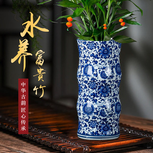 景德镇青花陶瓷花瓶中式摆件富贵竹害怕专用小号直筒创意青花瓷小