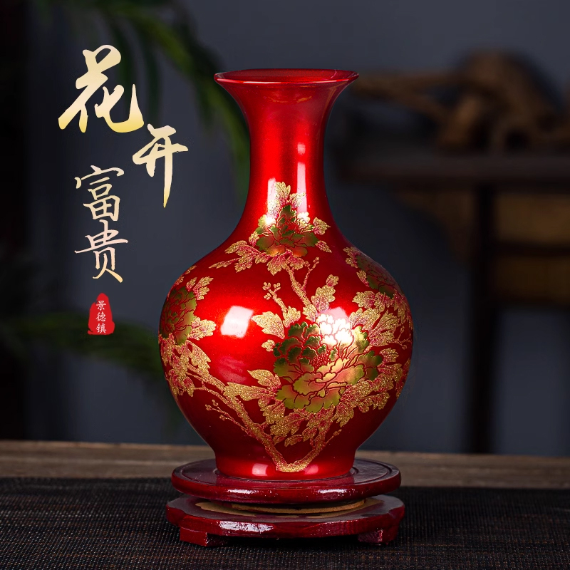 百搭家居 摆件装饰品 （送旋转木质底座）