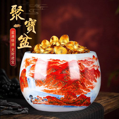 鸿运当头聚宝盆寓意发财进宝