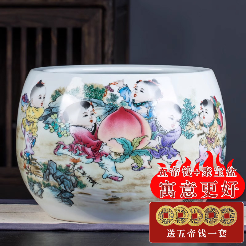 景德镇陶瓷五子登科聚宝盆中式摆件新款密封五子登科盆带盖复古风