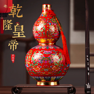 景德镇瓷器欧式 彷古摆件博古架 轻奢干隆珐瑯彩花瓶客厅插花中式