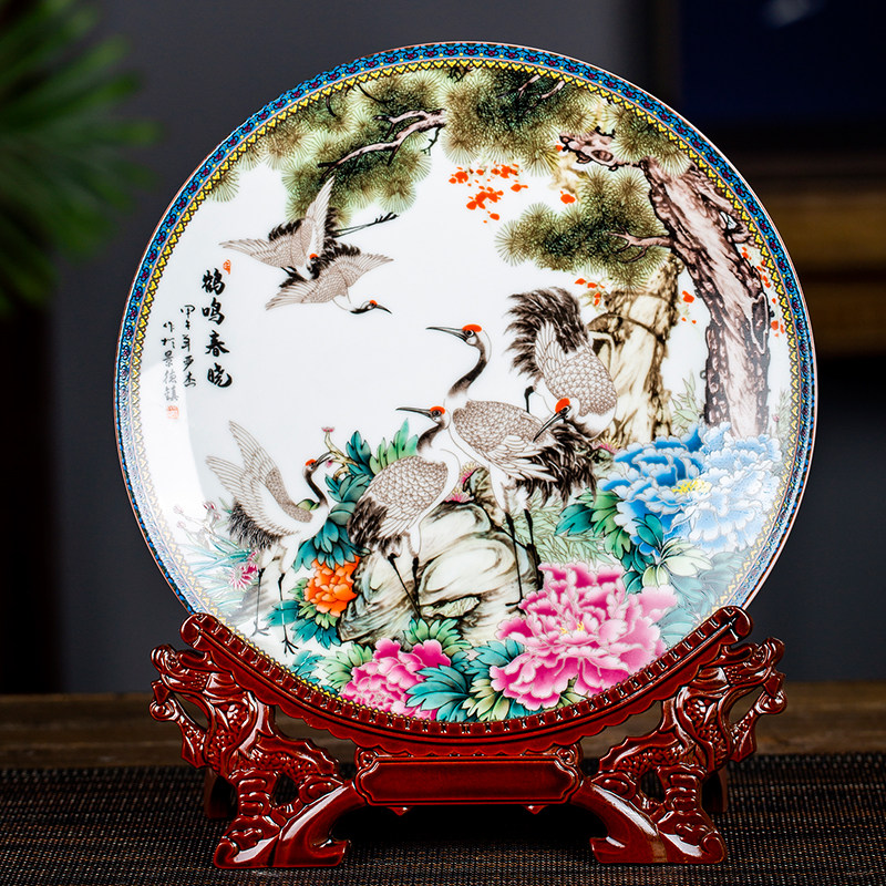 景德镇陶瓷高端瓷盘摆件博古架挂盘盘子新中式风三件套瓷器高级感,家居饰品,装饰坐盘/挂盘,淘宝优惠券,粉丝福利购,淘宝优惠卷