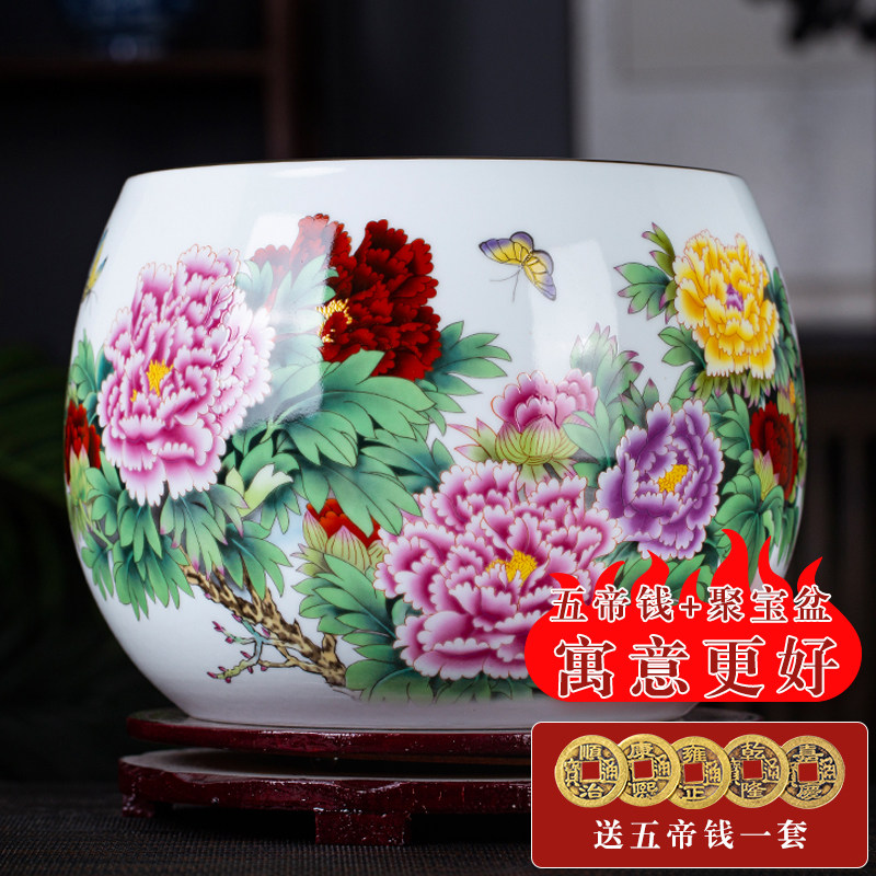 景德镇陶瓷牡丹聚宝盆陶瓷摆件开业客厅鱼缸金鱼缸大号生财旺财,家居饰品,桌面摆件,淘宝优惠券,粉丝福利购,淘宝优惠卷