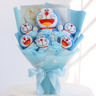 卡通花束公仔娃娃蓝猫蓝胖子送女朋友圣诞节生日礼物创意特别玩偶