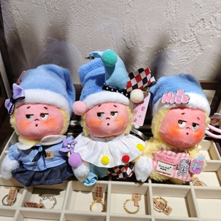 可爱风星星宝星星人小哈欠毛绒包挂件卡通钥匙扣女生礼物车载挂饰