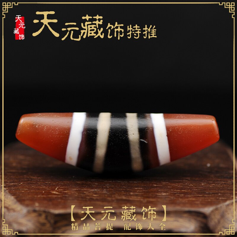 珍贵孤品西藏真品老矿天然线珠天珠勒子散珠文玩挂坠项链手串配饰
