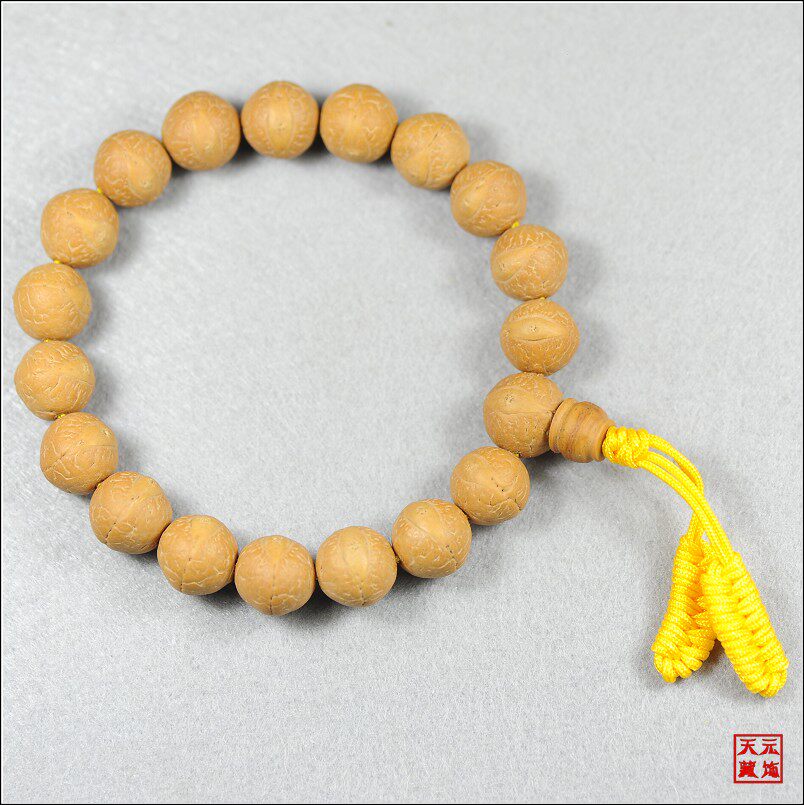 天然精挑超圆尼泊尔凤眼龙眼菩提手串18子手持 红皮金眼颗颗正眼