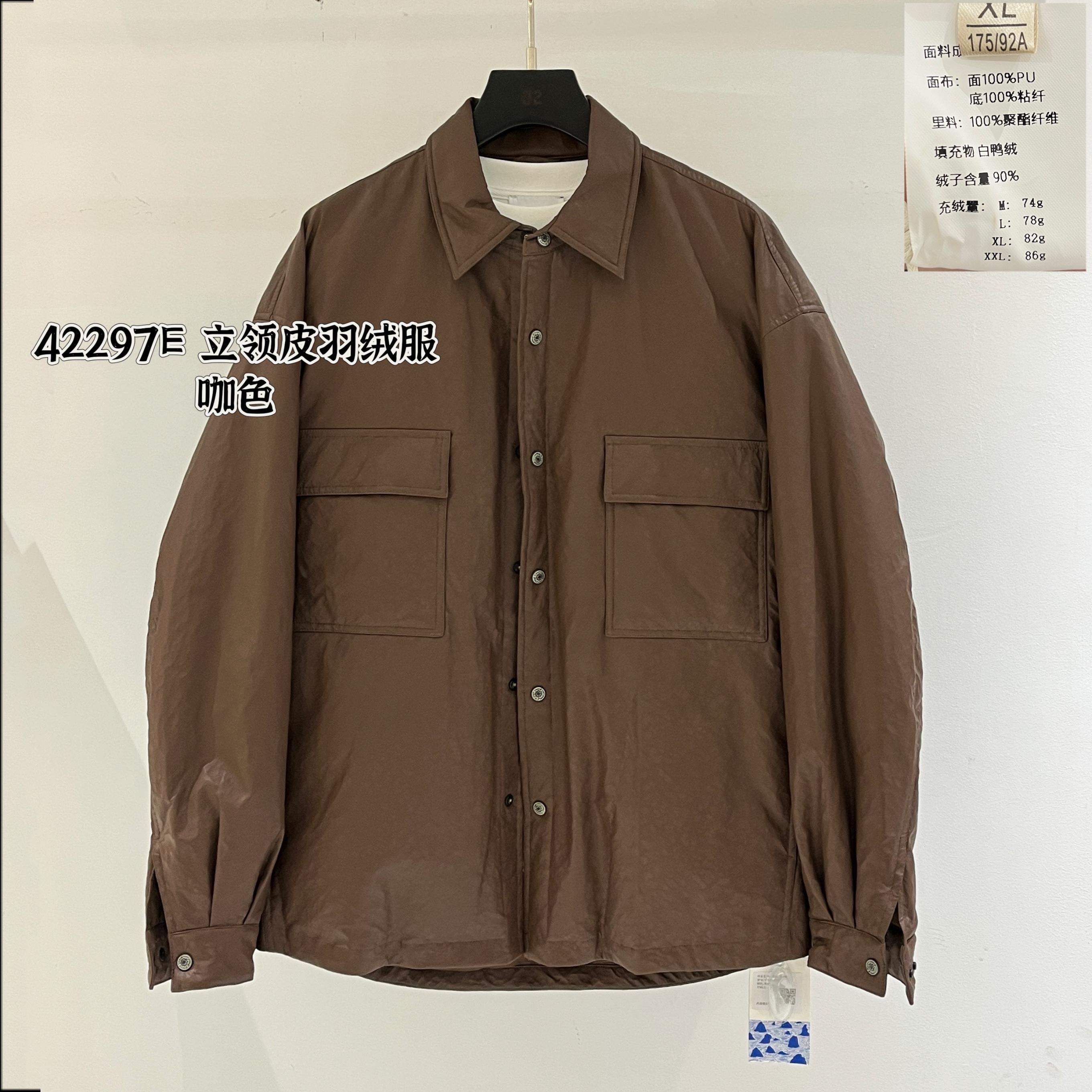 灌正品男装 冬季新品PU轻薄羽绒服男士日系复古潮流衬衫短款外套