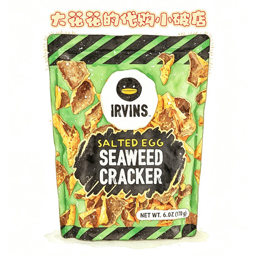 山姆代购IRVINS新加坡进口咸蛋黄海苔脆片170g咸香追剧解馋小零食