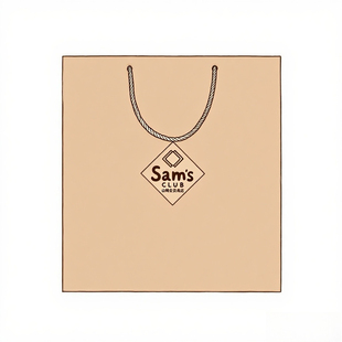 38.5cm送礼手提袋伴手礼袋 山姆代购 MM玫瑰金礼品袋36