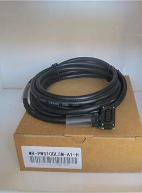 MR-PWS1CBLM-A1-L三菱伺服电机动力线，质保含税包邮，