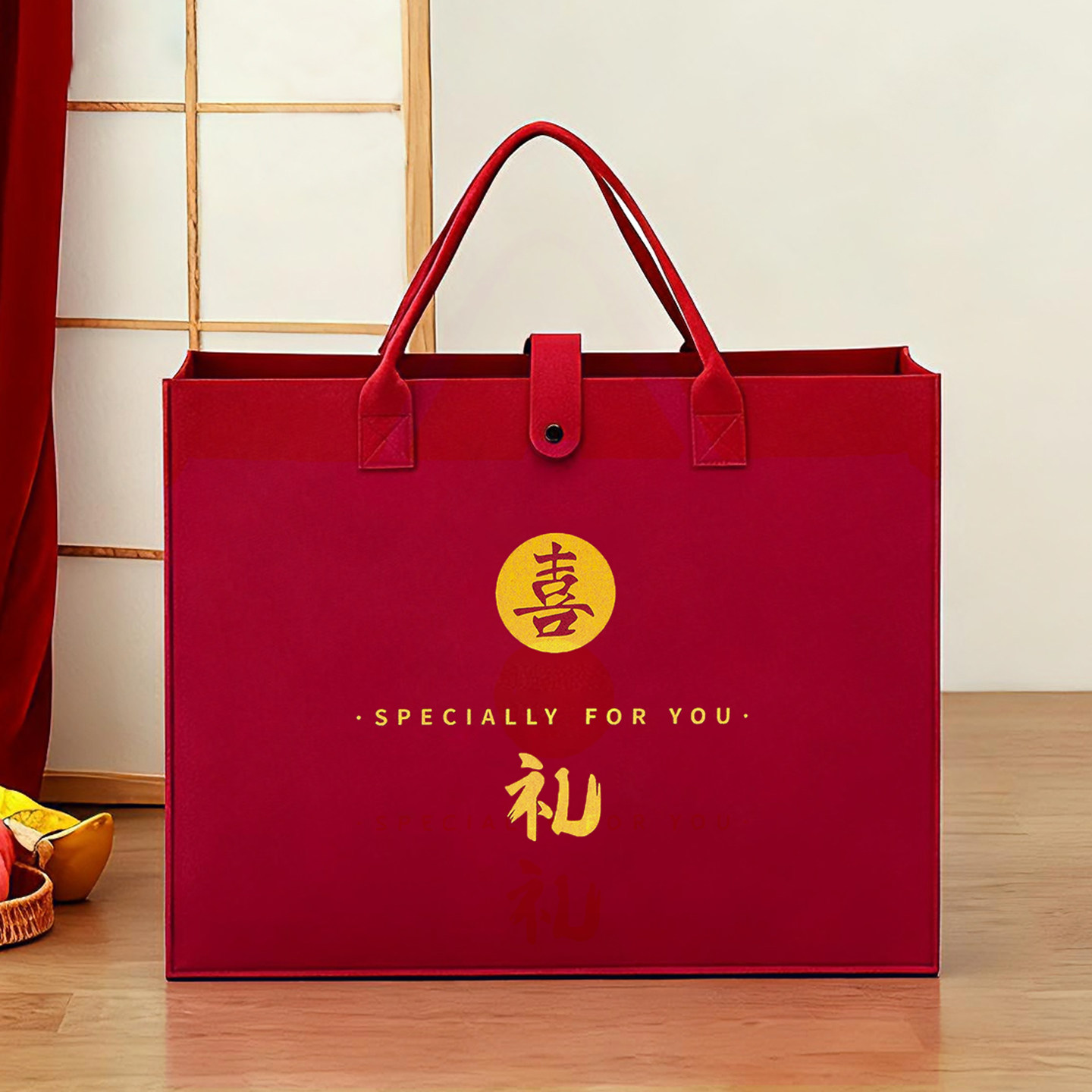 红色婚庆袋子喜庆手提袋订婚袋子结婚送礼礼物袋回礼毛毡袋大容量