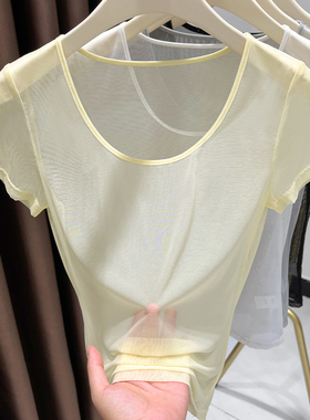 网纱短袖t恤女夏冰感大领口白色正肩吊带裙内搭透明上衣辣妹性感
