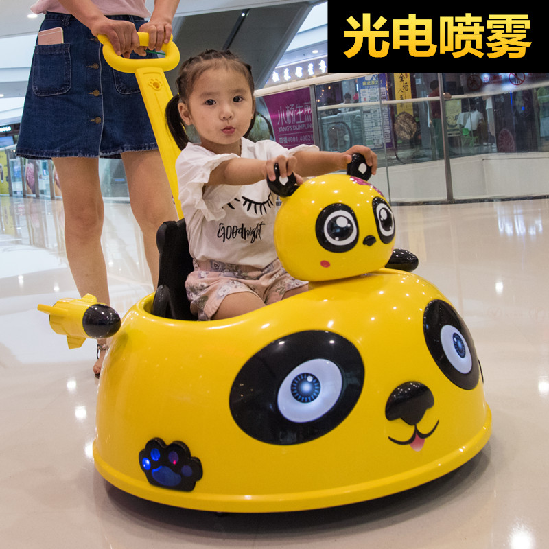 嬰兒童電動車四輪童車遙控汽車寶寶電動車可坐人摩托車小孩玩具車