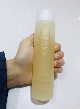 Julisis 日间金洁面 清爽舒适保湿水润不拔干