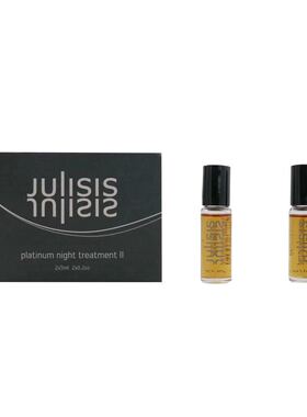 德国高端有机julisis铂金液态精华1盒是2小只，这个是一小只价格