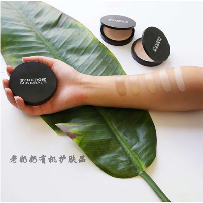 澳洲Synergie Mineral天然矿物质粉底膏 矿物散粉