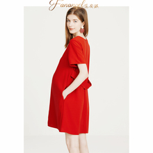 雪纺连衣裙短袖 2024新款 孕妇夏季 法式 孕妇装 红色连衣裙中长款 夏款