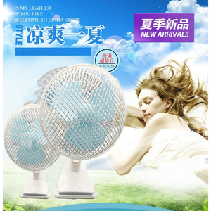 新款包邮电风扇 迷你学生夹扇 大风力超静音家用办公铁网电扇
