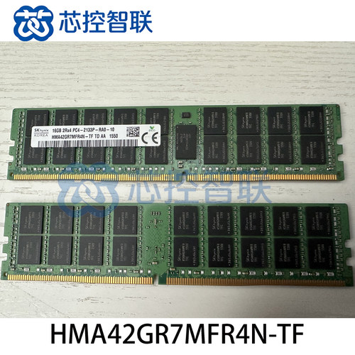 SK/海力士 16GB 2RX4 PC4-2133P-R 服务器内存 HMA42GR7MFR4N-TF
