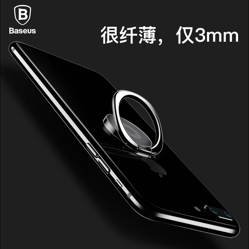 Support téléphone portable BASEUS - Ref 1364437 Image 3