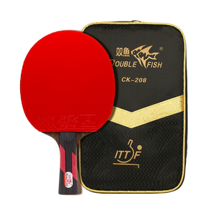双鱼初学进阶专用乒乓球拍 单拍横拍长柄CK-208 成人小学生新手