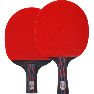 双鱼黑碳王三星五星乒乓球拍单拍专业级球拍横直拍碳纤维