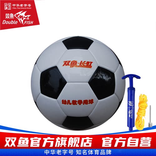 3号4号5号 气密性好 圆润耐用丁基内胆