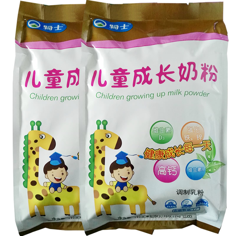 内蒙古骑士儿童成长甜奶粉400克x2袋纯牛奶粉儿童高锌高钙奶粉