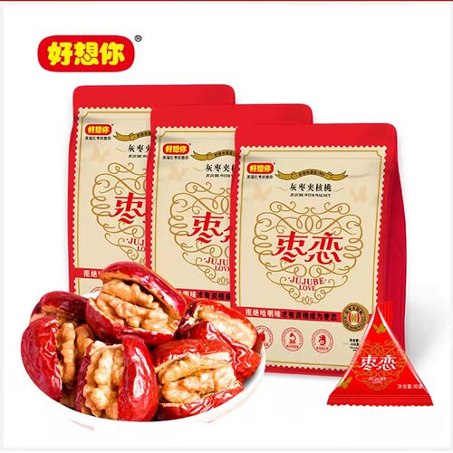 好想你红枣夹核桃枣恋灰枣218