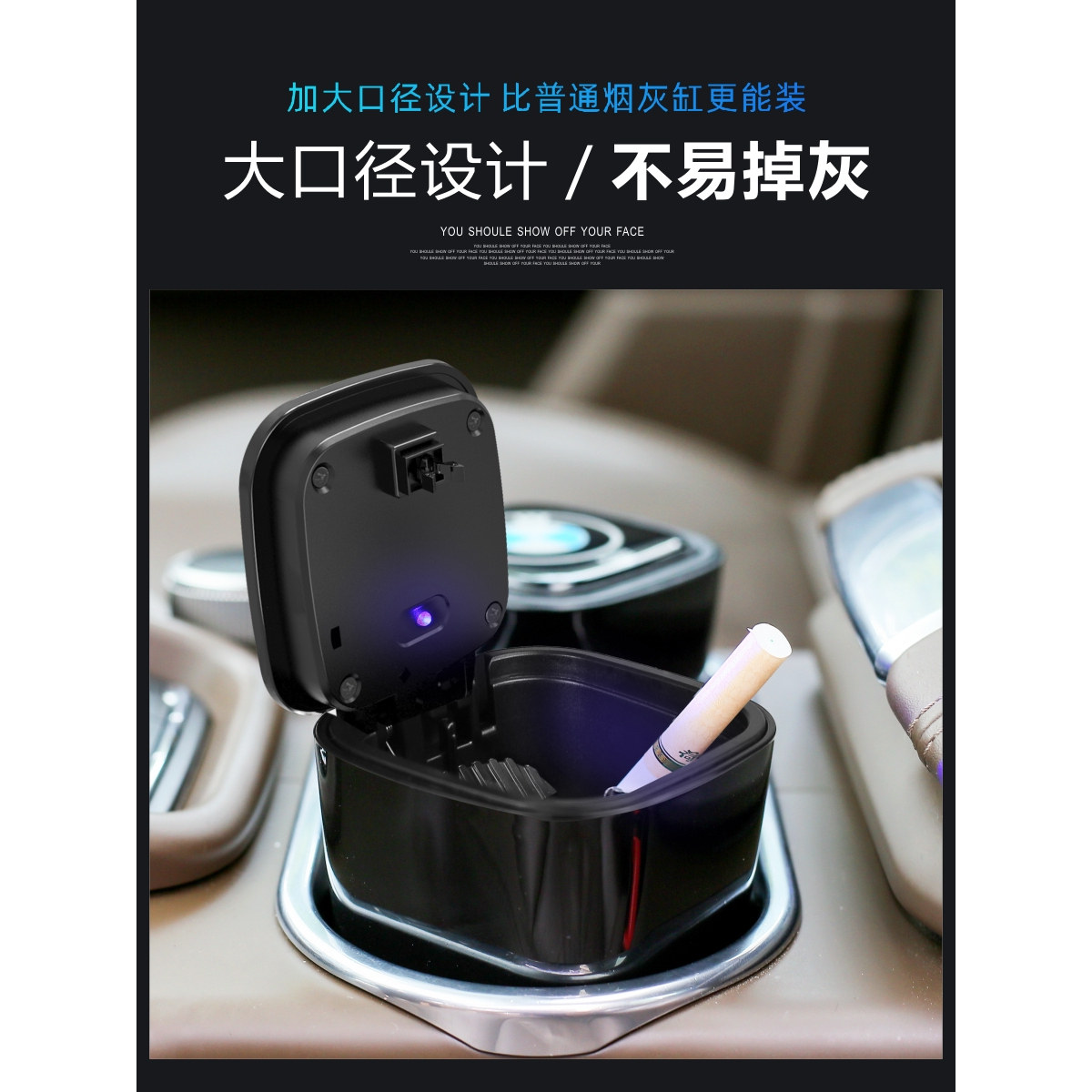 马自达车载烟灰缸昂克赛拉CX5也行阿特兹/CX30/CX4/EZ6车内饰用品