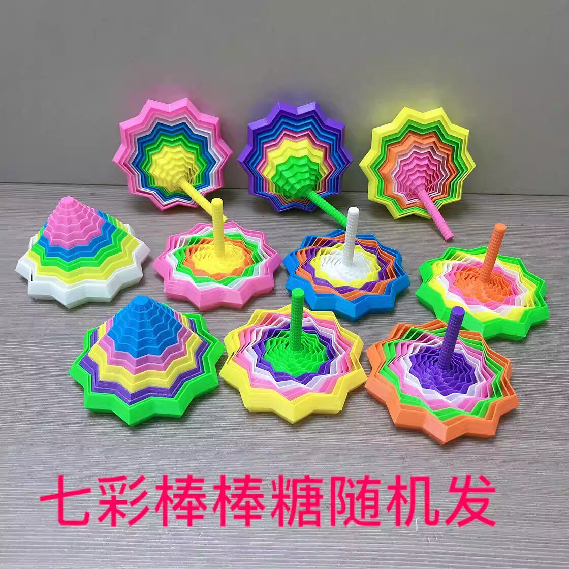 3D爆款益智儿童叠叠解压手柄玩具治愈立体萝卜渐变螺旋旋转打印