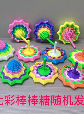 3D打印益智解压萝卜手柄玩具