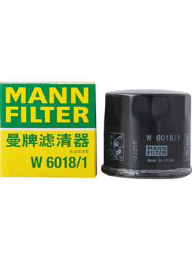 曼牌适配昂克赛拉机油滤芯