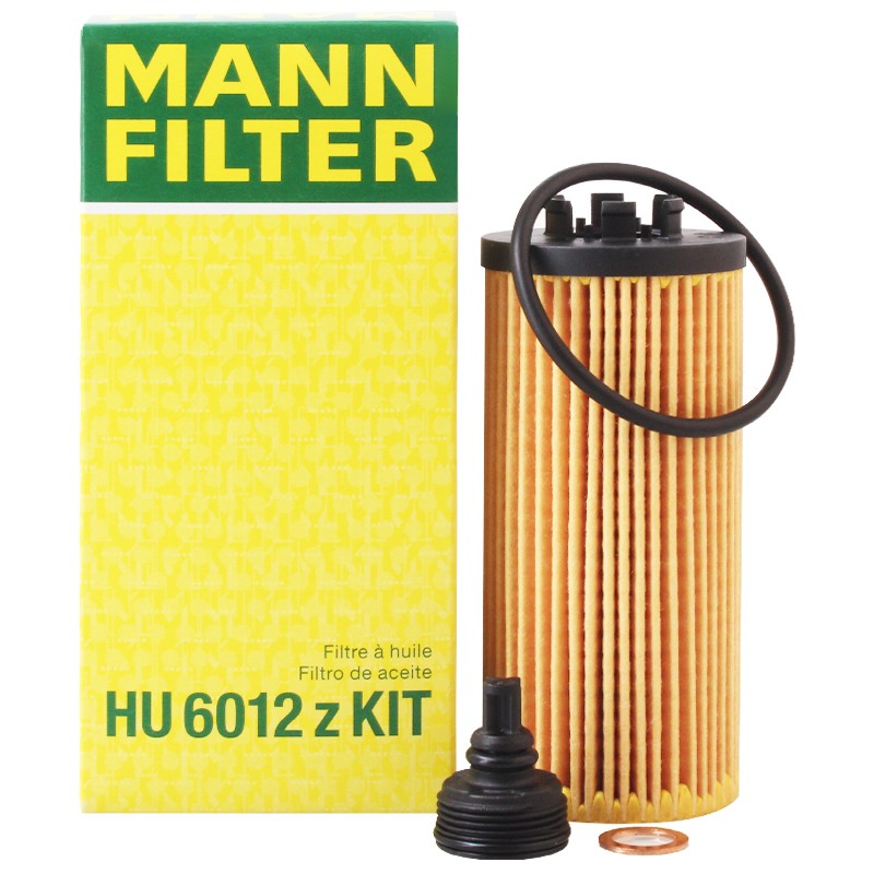 曼牌机油滤清器滤芯格HU6012ZKIT宝马X2 迷你mini 220 120 125 X1