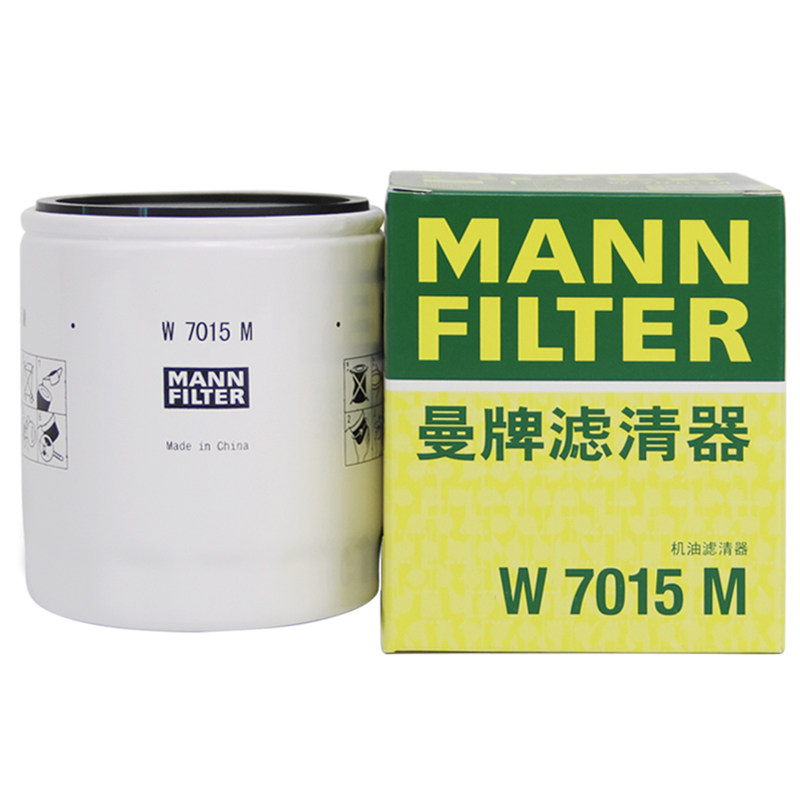 曼牌W7015M适配福特探险者野马途睿欧撼路者翼博探险者机滤机油滤,汽车零部件/养护/美容/维保,机油滤芯,淘宝优惠券,粉丝福利购,淘宝优惠卷