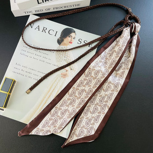 波西米亚民族风编织丝巾腰带女高级感咖啡色腰链配饰连衣裙细裤 带