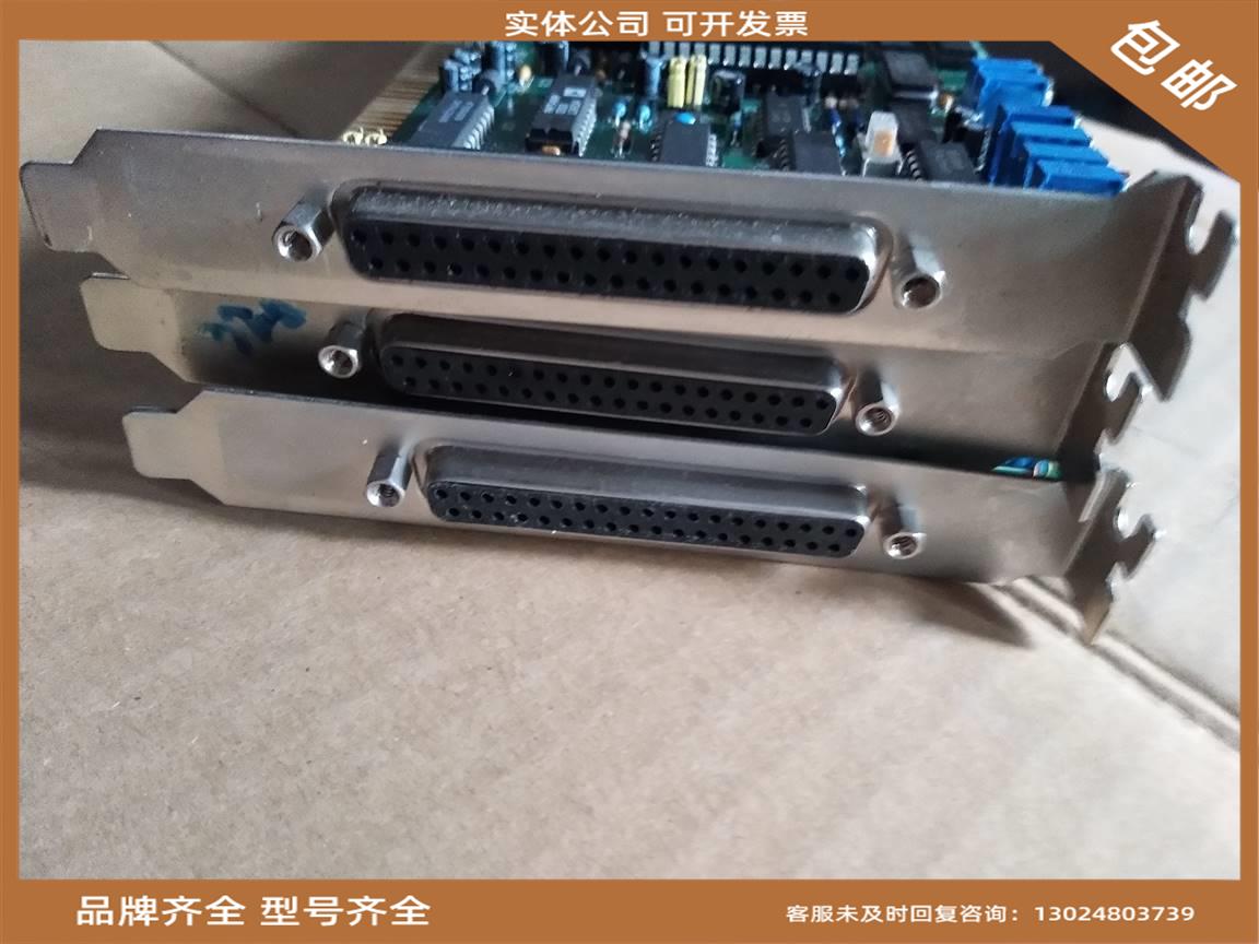 研华 PCL-818HG HIGH DAS CARD A3 ISA工业工控机卡16路100RHZ