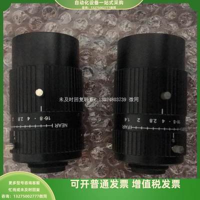 MORITEX茉莉特ML-U1214MP9,12mm千询价