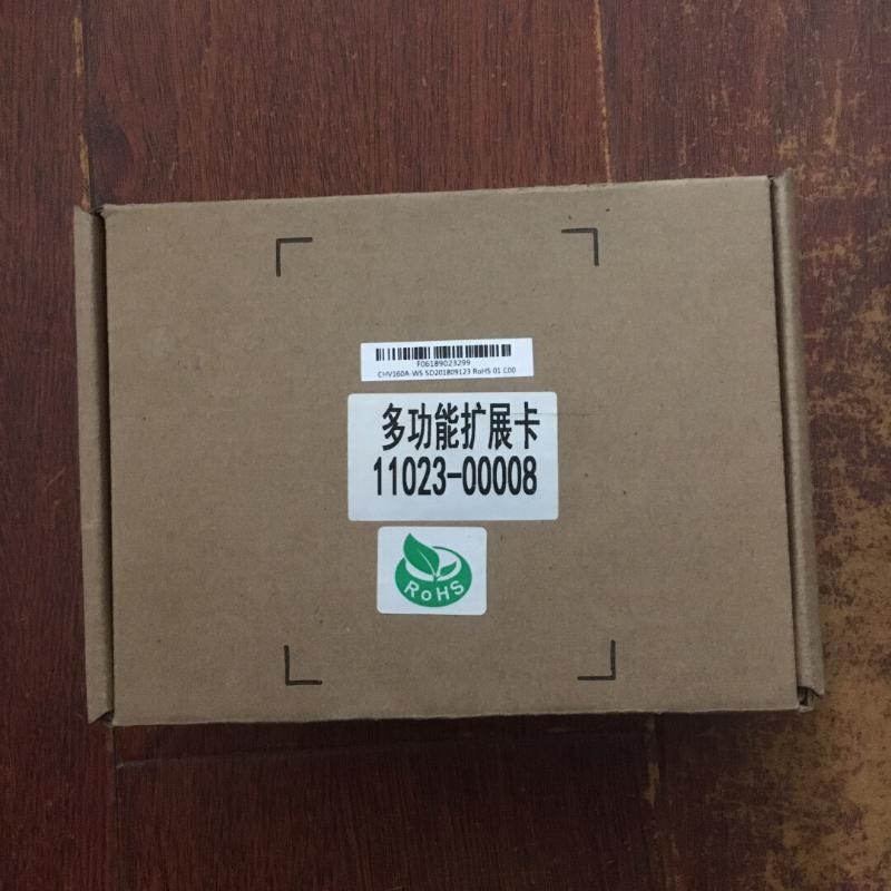 多擴展卡;低壓配件擴展卡;CHV160A-WSAS