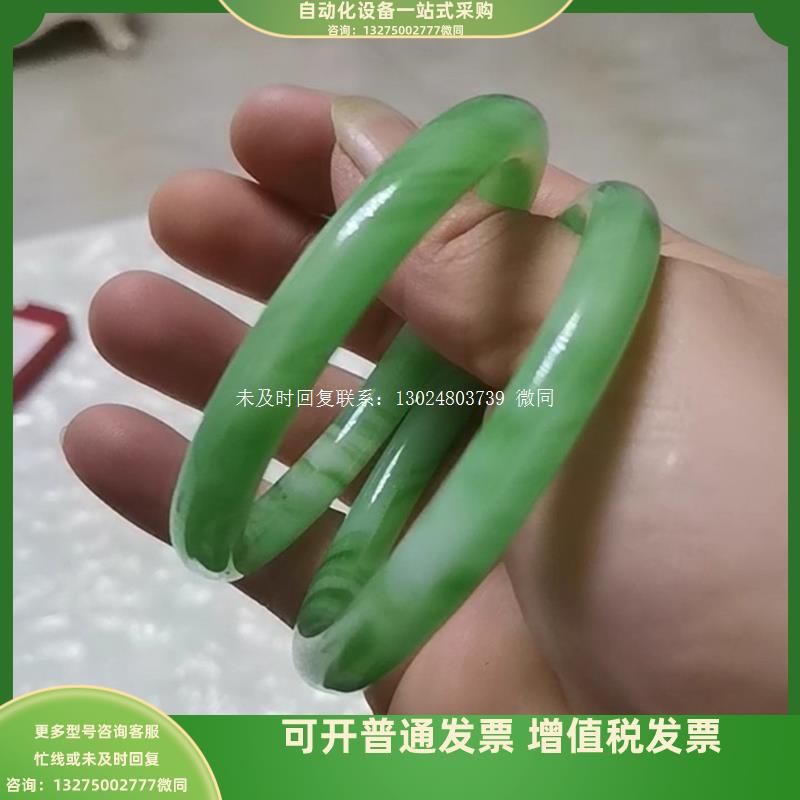 手镯,玉手镯一对,颜色漂亮鲜美,没有美图,图片和视频就是询价