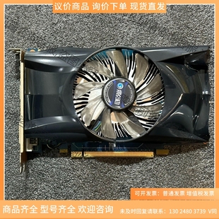 1G内存 DDR5 虎将GTS450 影驰显卡 请勿直拍询价下单