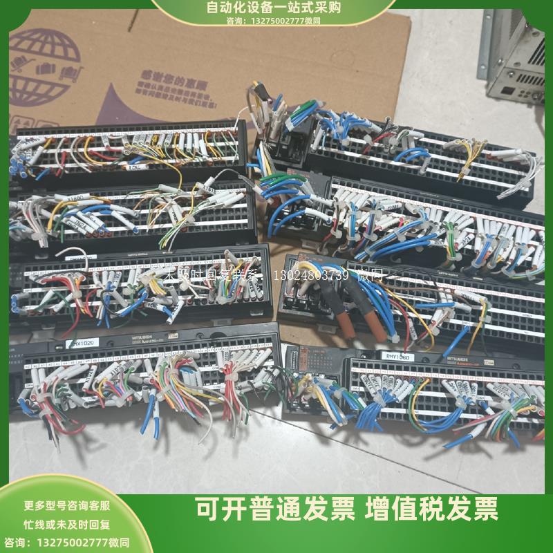 AJ65VBTS2-32TAJ65VBTS3-32D询价 电子元器件市场 其它元器件 原图主图