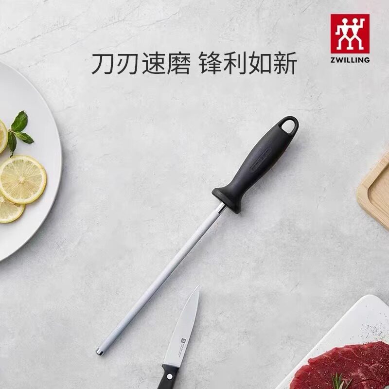 德国双立人厨房用品多功能磨刀器图片