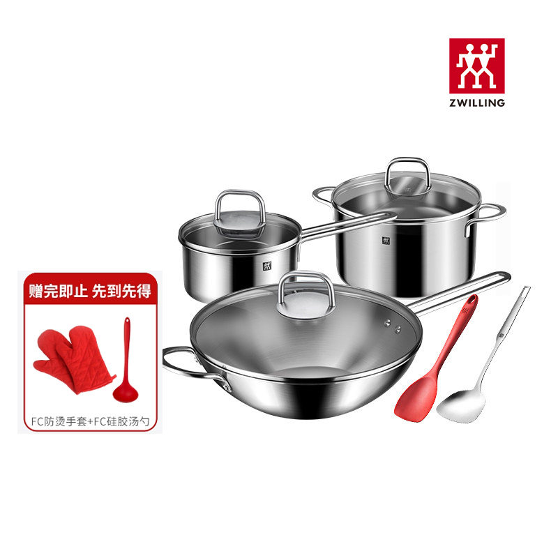 双立人不锈钢纯锅套装图片
