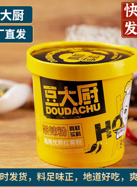 豆大厨酸辣粉凉皮牛杂整箱