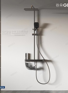 德国GDOU谷朵 新款置物平台四功能冷热淋浴龙头花洒套装枪灰数显
