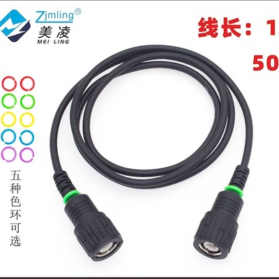 欧标绝缘带帽bnc示波器探头