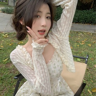 夏季时尚百搭长袖防开衫女款洋气外搭披肩蕾丝碎花法式纯欲短款