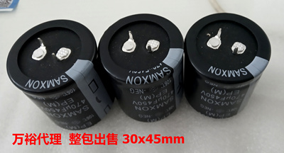 万裕电容200v470uF 22x30 EHP477M2DN30SW 5只起拍